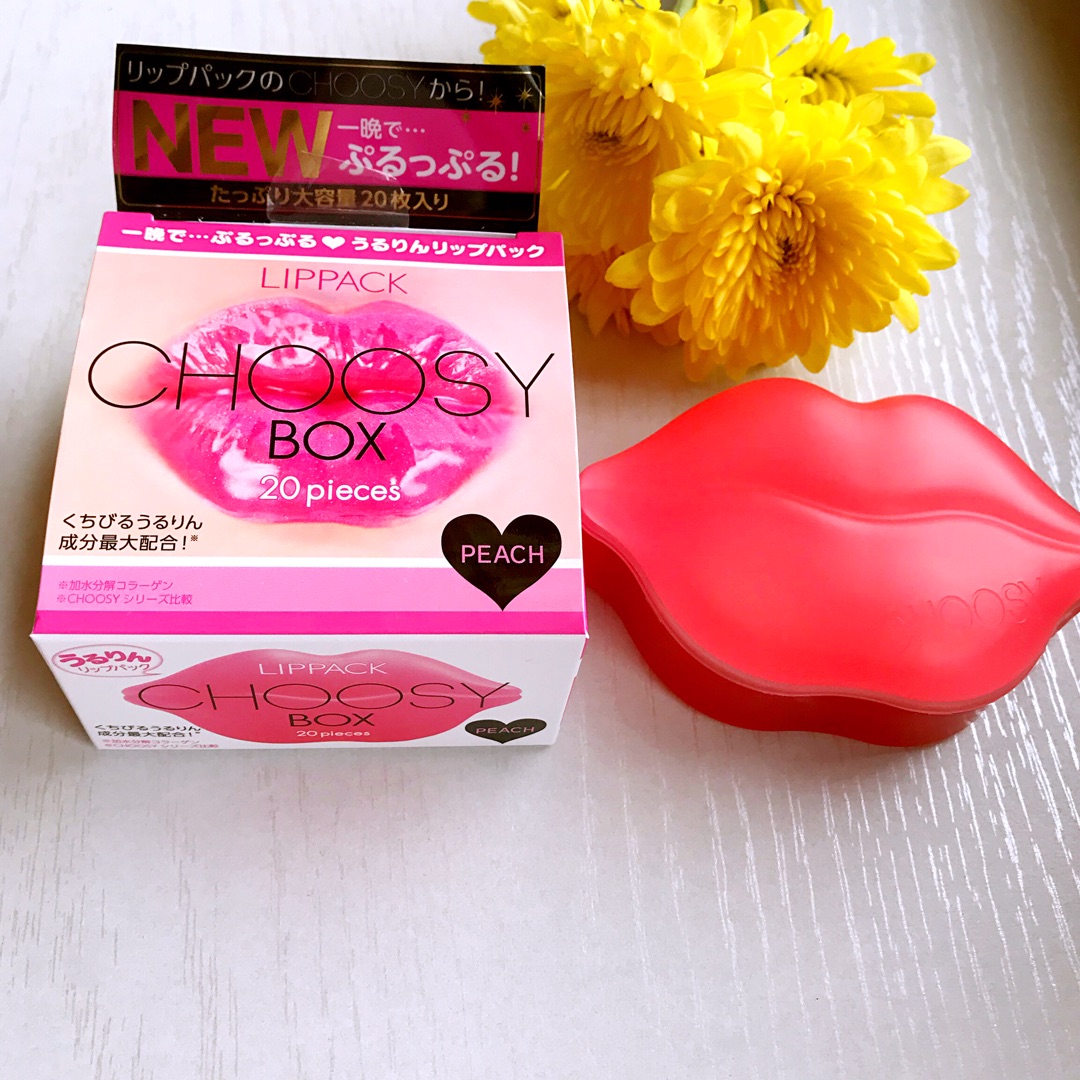 粉丝推荐:pure smile choosy 两用水润唇膜 盒装 20片 热卖 $14 / rmb