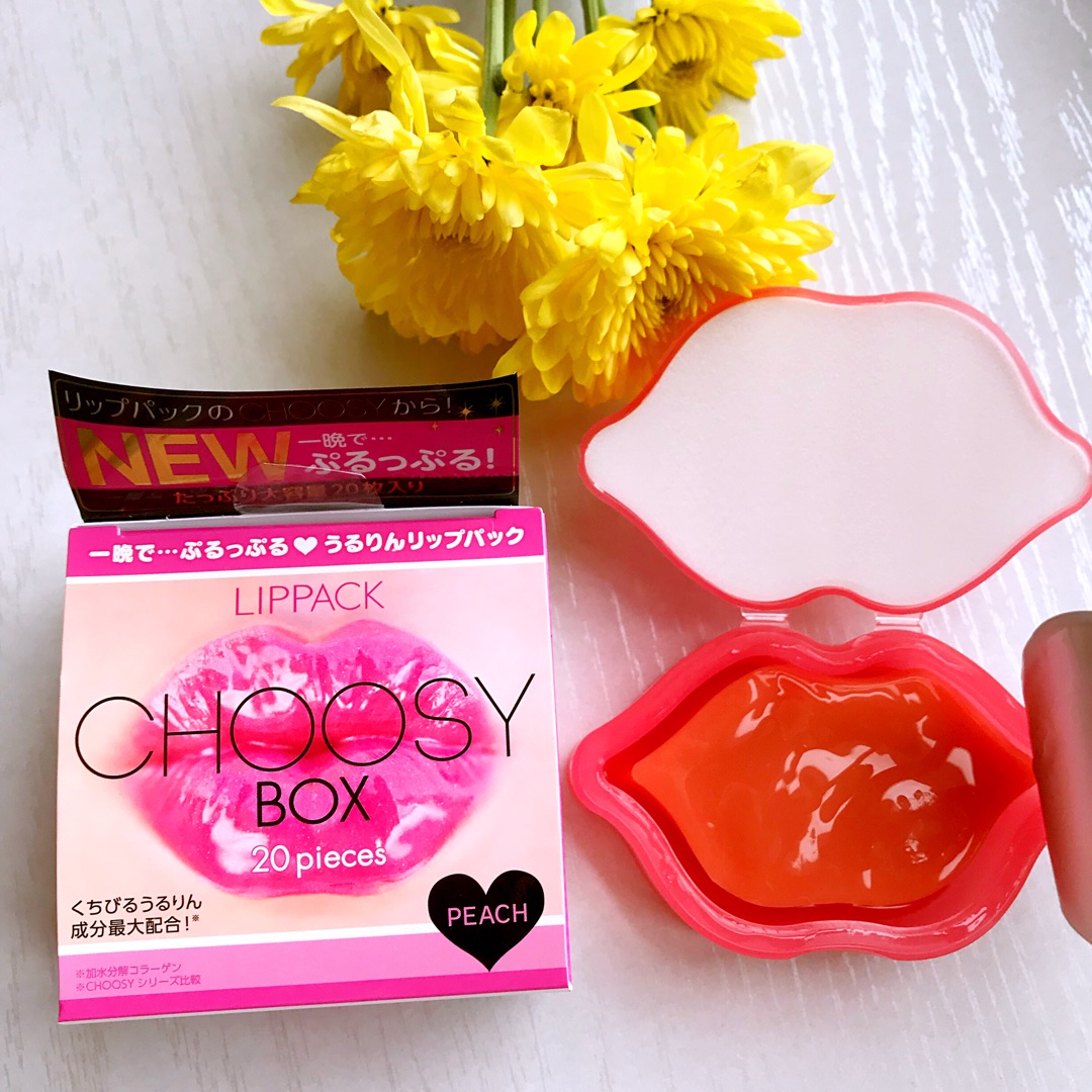 amazon japan 现有 pure smile choosy 两用水润唇膜 盒装 20片 热卖