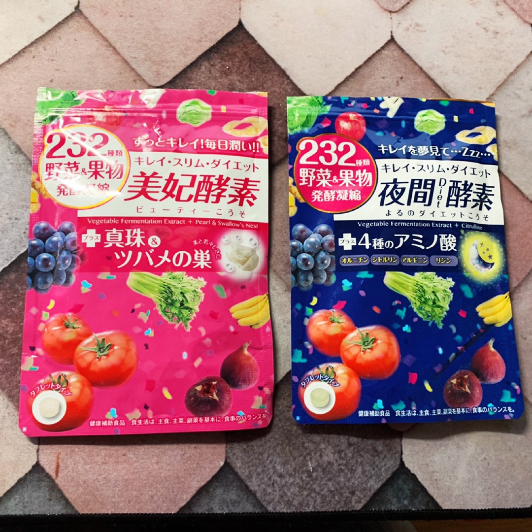 Isdg 医食同源超好评酵素系列1粒 15 27 北美省钱快报