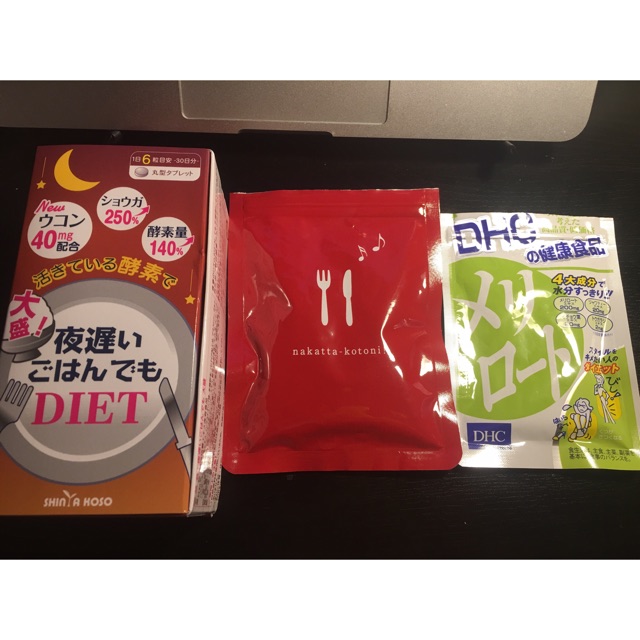 要腿也要白dhc下半身纤体片瘦腿40粒 3 薏米仁精华美白丸粒 3 北美省钱快报