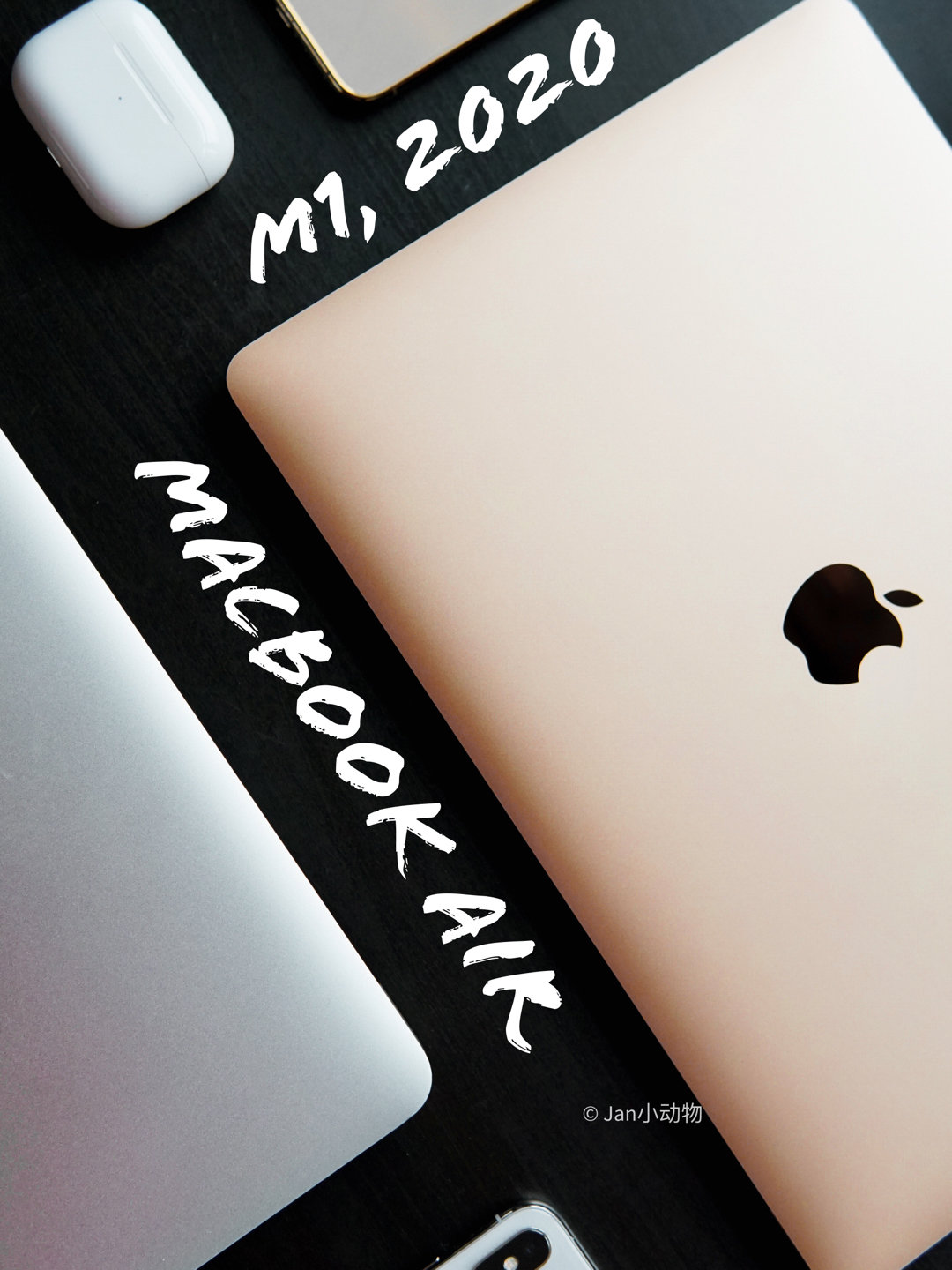 MacBook Air M1｜听听职业游戏玩家怎么说🎮 | 晒晒圈数码精选