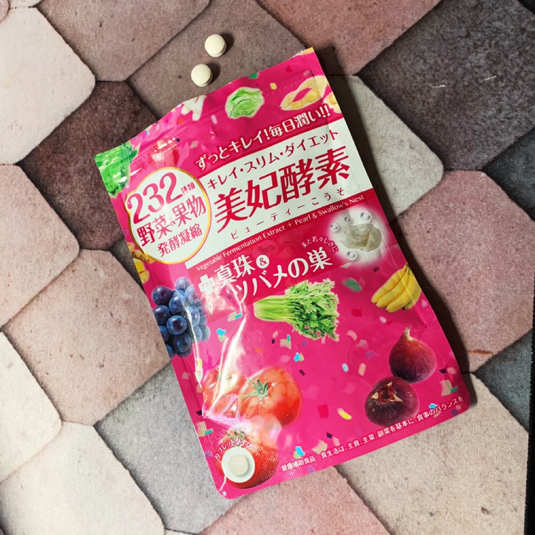 Isdg 医食同源超好评酵素系列1粒 15 27 北美省钱快报