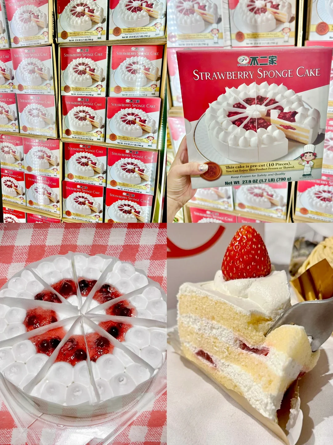 Costco补货~不二家🍓Emoji草莓蛋糕🍰超可爱