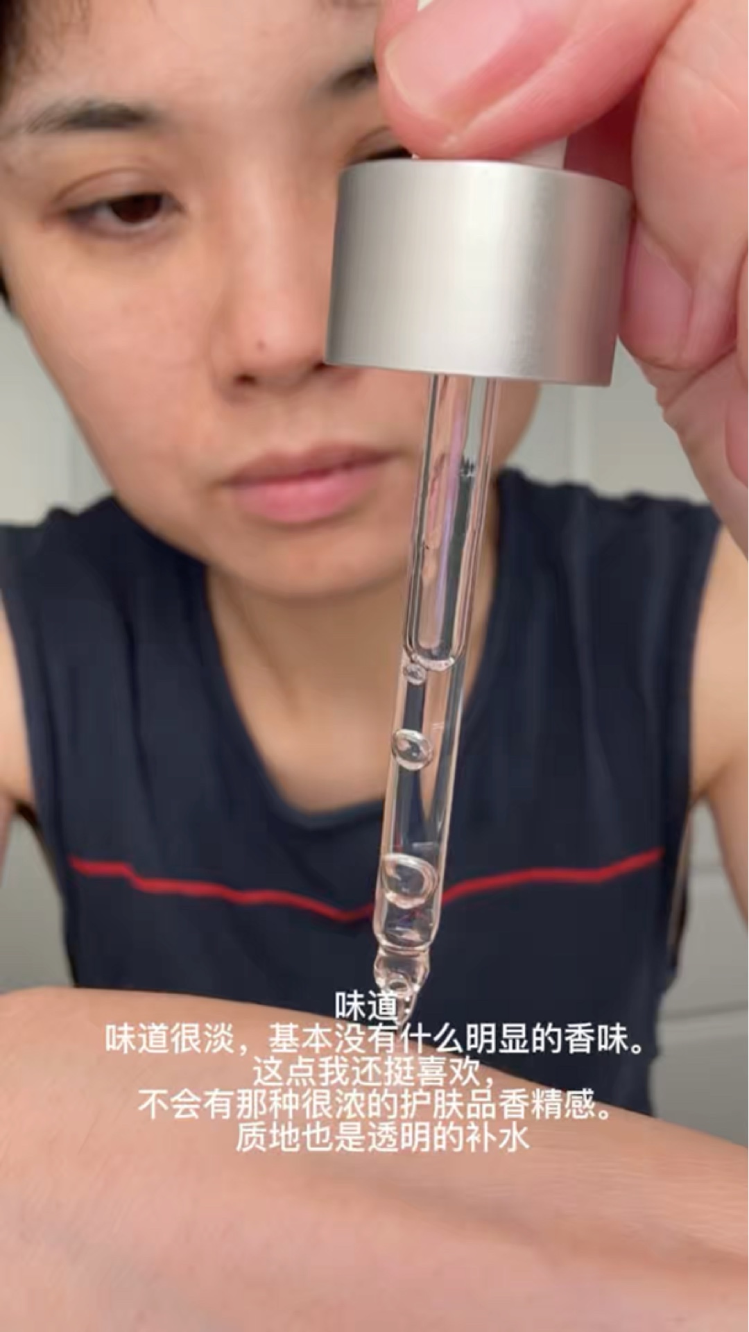 最近在用的 BABOR｜丰盈精华 + 胶原蛋白肽面霜