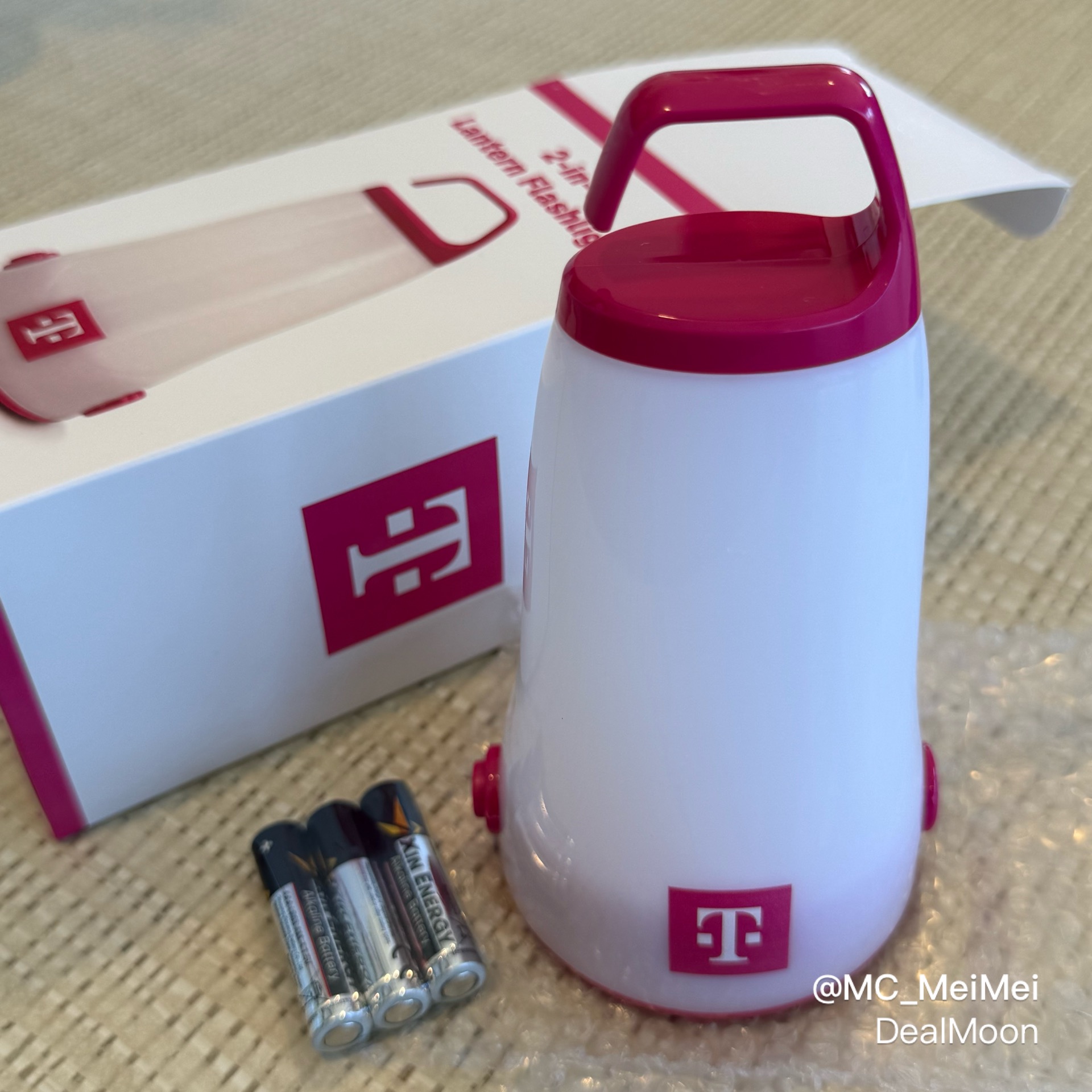 T-Mobile｜福利日 · T家燈籠手電筒